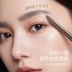 2 pieces | Polygonum multiflorum eyebrow pencil, long-lasting and non-fading