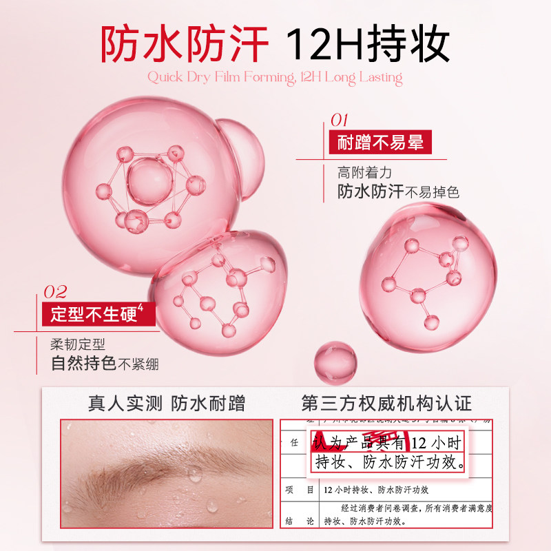 图 4