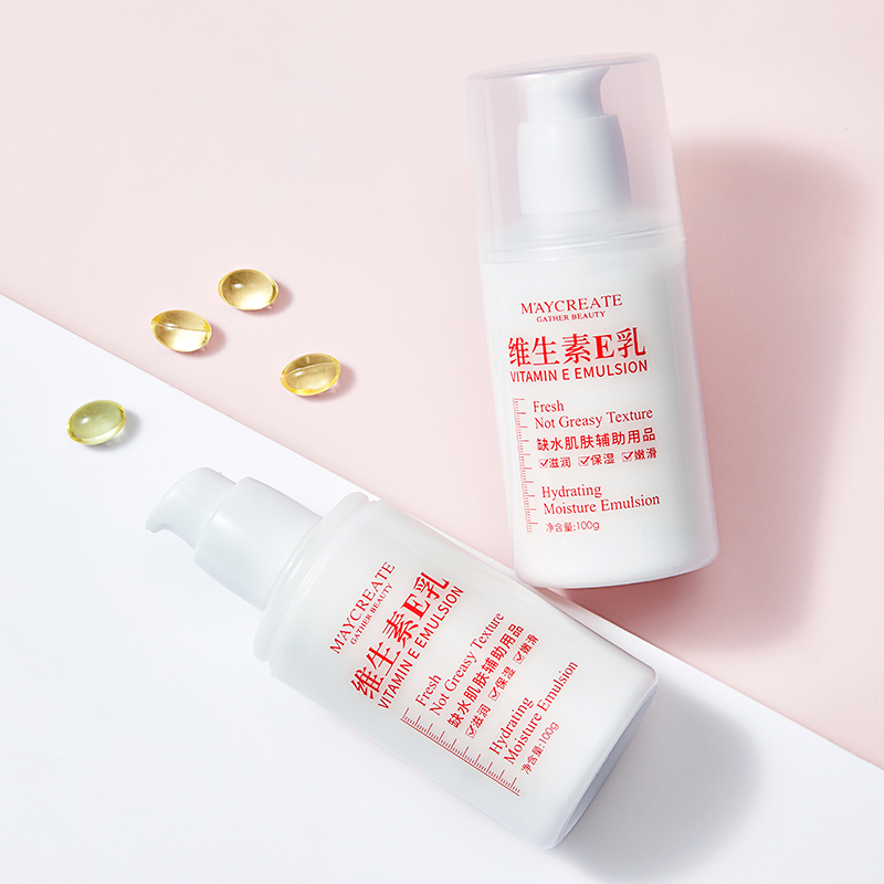 健美创研旗舰店6瓶 维生素e乳身体乳液面霜补水保湿滋润维e护肤男士学生少女专用3