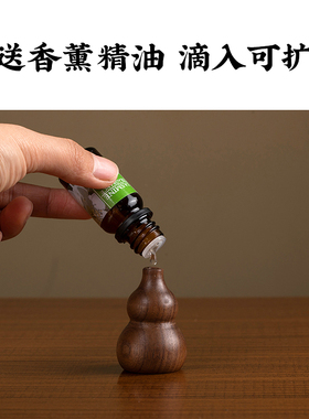 欢喜神仙汽车摆件好运莲莲小佛祖创意办公室桌面可爱观音装饰礼物