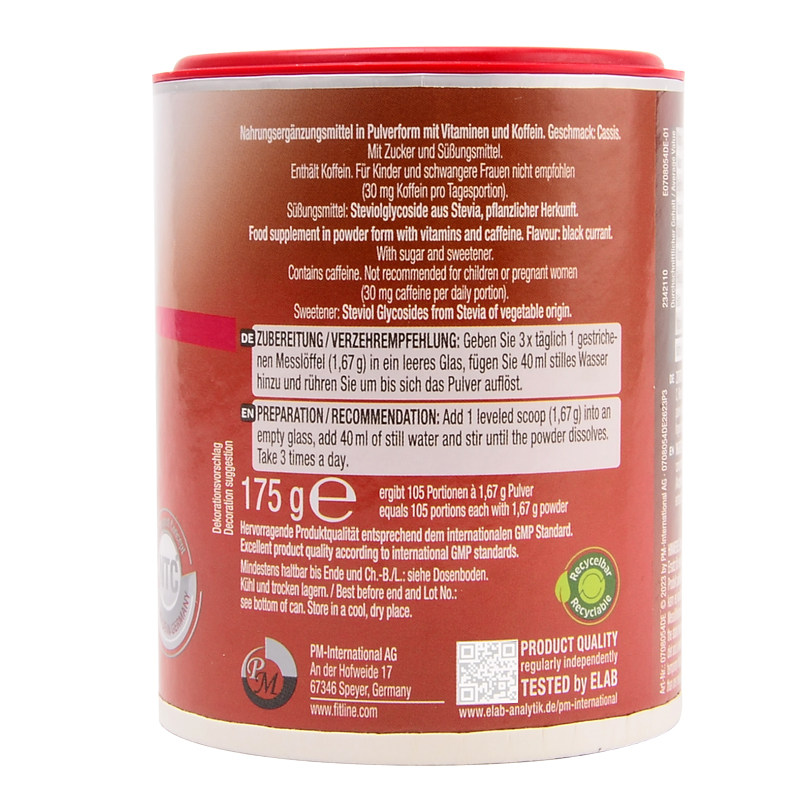 德国pm小红fitline细胞营养素菲莱小红艾特维菲莱官方正品旗舰店 - 图1