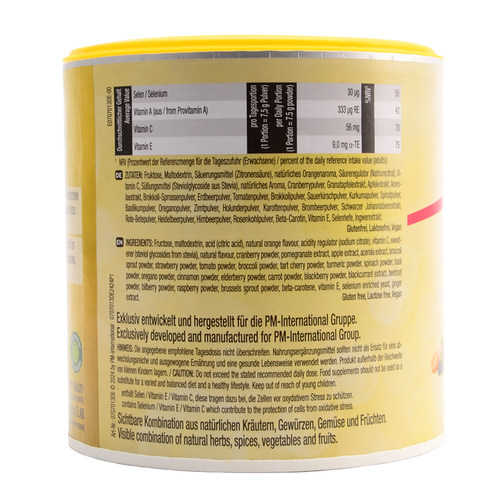 德国pm细胞抗氧素橘子味细胞营养素fitline三合一官方海外旗舰店 - 图1