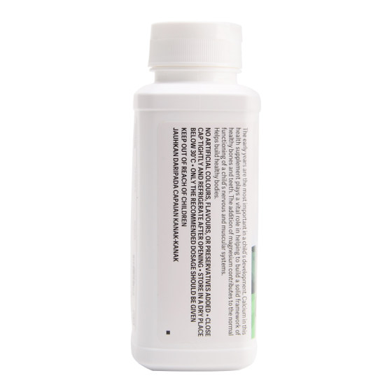 American AMWAY Children's Calcium Tablets Nutrilite