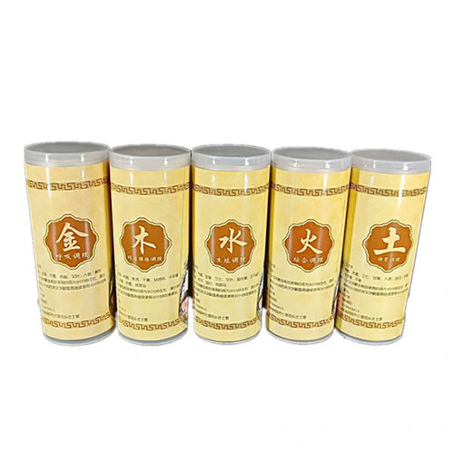 艾灸益生专用艾片一生灸仪器心形家用三孔艾绒片坐仪灸脚灸仪艾饼 - 图3