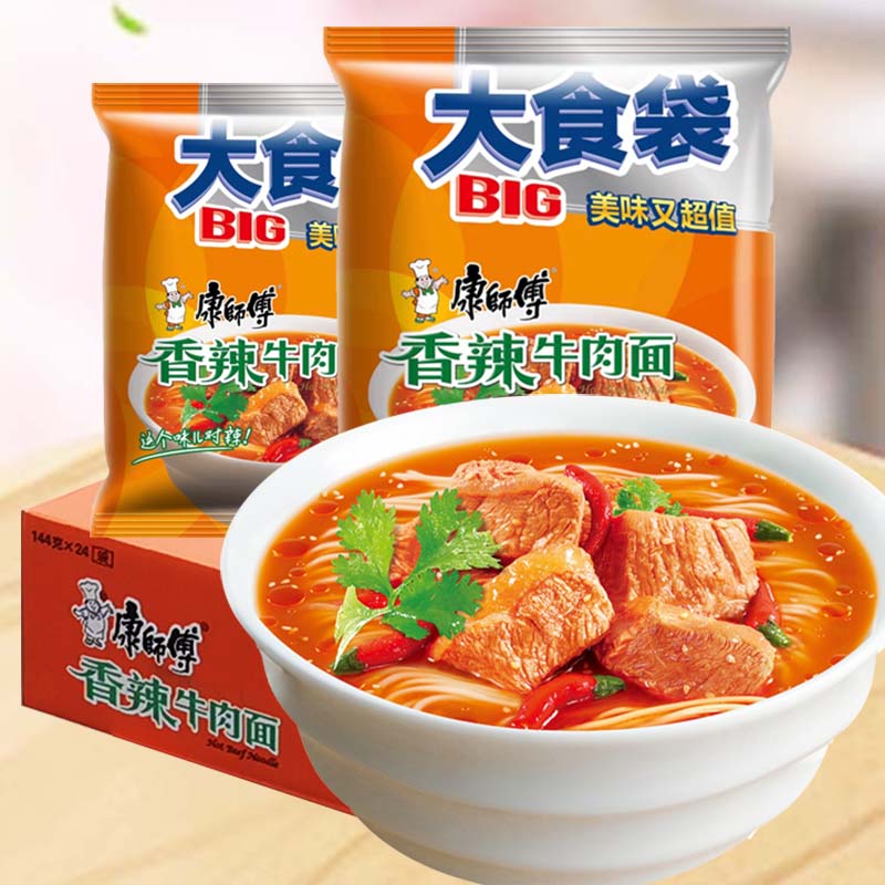 康师傅大食袋big香辣牛肉面144g*24包袋装速食泡面方便面混装整箱 - 图2