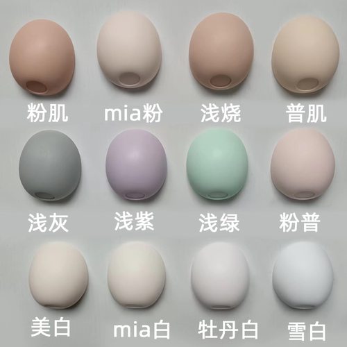可贝贝预售 灰羽人形子青手型 持物手 高跟脚 4分手型 4分脚型 - 图0