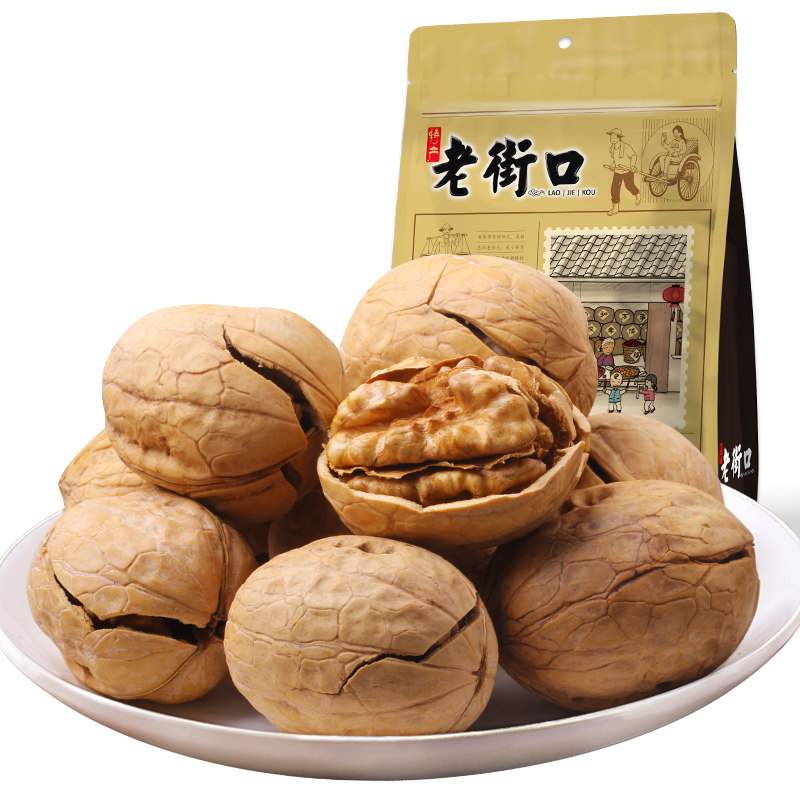 老街口脑洞大开核桃5斤薄皮坚果 老街口纸皮/薄皮核桃