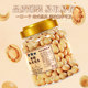 Laojiekou Colorful Fish Skin Peanut Crispy Roasted Seeds Snacks