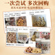 Laojiekou purple cashew nuts 2025 new snacks for pregnant women