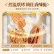 Laojiekou pure nuts 420g canned large grain cashew walnut daily pure nuts roasted seeds and nuts snacks