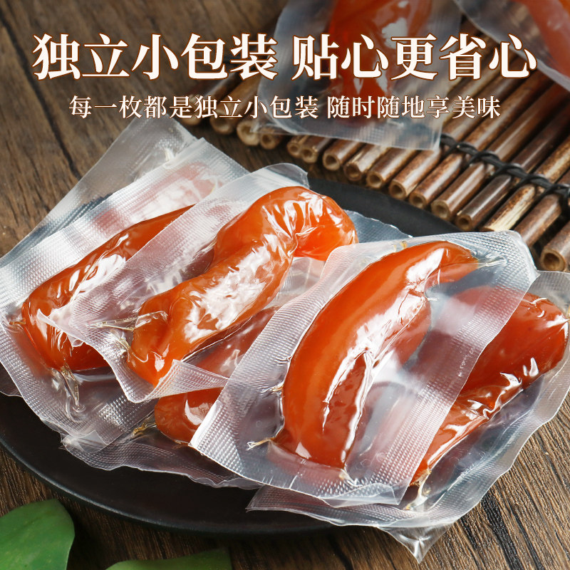  老街口薯类制品