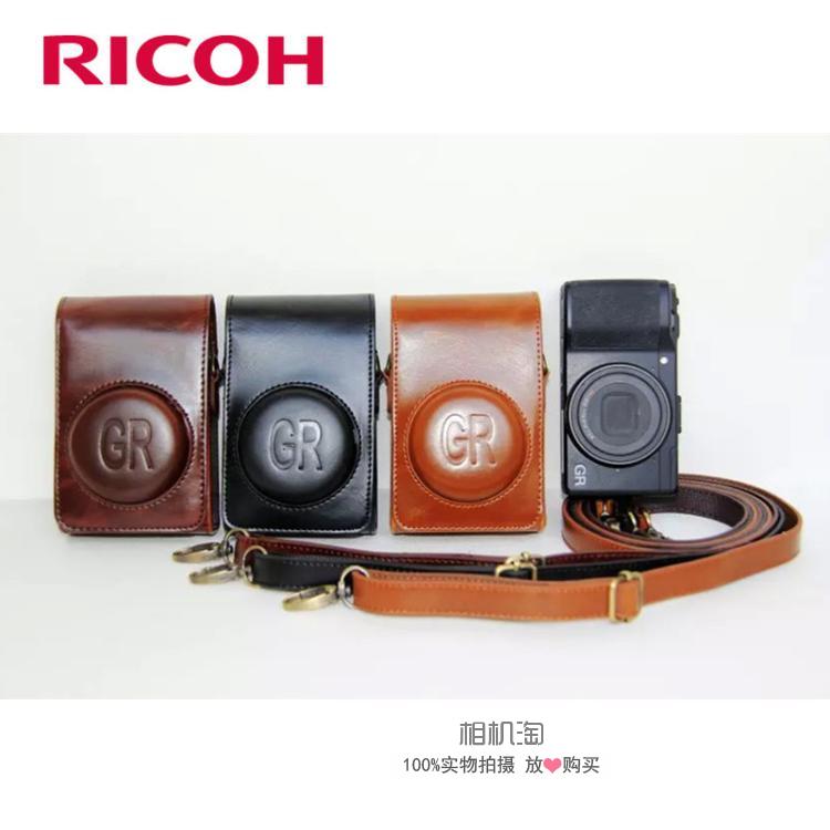 Ricoh理光GRIII GRII GR相機包 GR2 GR3皮套 皮包 攝影包 保護套