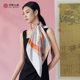 Xiu Niang ຜ້າໄຫມໃຫມ່ shawl ຮຽບຮ້ອຍຂະຫນາດໃຫຍ່