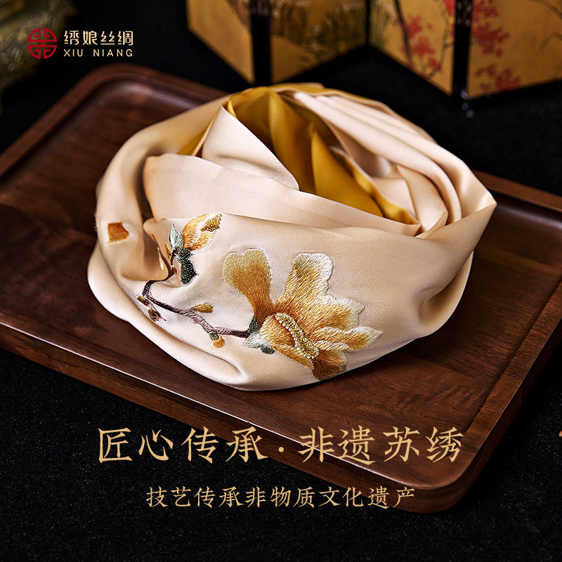 绣娘丝绸苏绣披肩真丝丝巾100%桑蚕丝女围巾手工刺绣高级生日礼物,淘宝优惠券,粉丝福利购,淘宝优惠卷