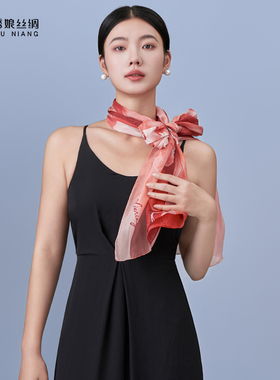 绣娘丝绸真丝雪纺丝巾水墨风女