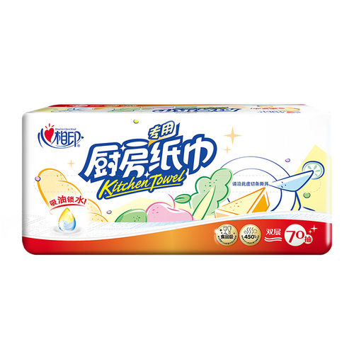 心相印厨房用纸抽取式吸油纸清洁抽纸巾9包2层70抽厨房专用纸巾 - 图2