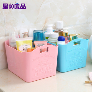 星和良品塑料桌面收纳盒