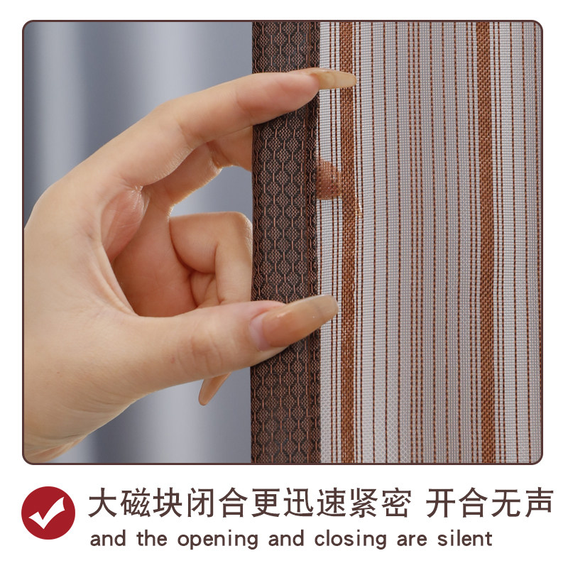 定做磁性防蚊纱窗门帘窗纱纱窗网 纳微纱窗/纱门