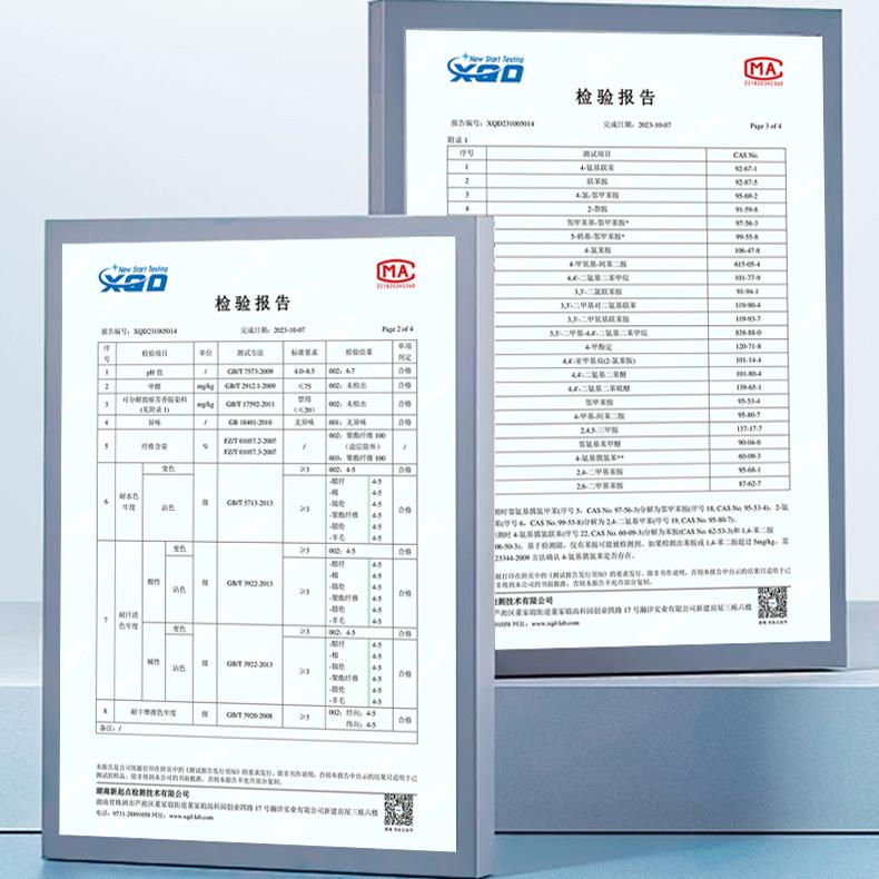 新款棉窗帘防风保暖神器冬季防寒加厚保温挡风魔术贴窗户密封拉链 - 图3