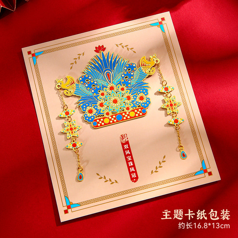 图 5
