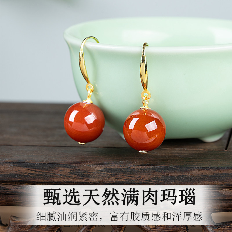 天然红玛瑙耳钉中式原矿耳挂女南红色耳环纯银复古本命年耳坠耳饰,淘宝优惠券,粉丝福利购,淘宝优惠卷