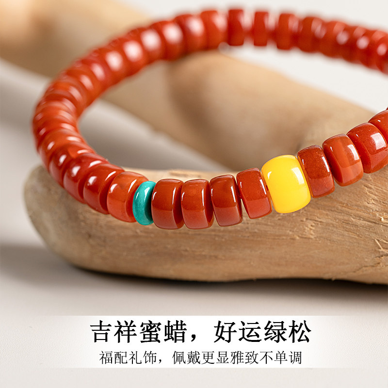 天然柿子红玛瑙直切手串满肉南原红矿老型药片蜜蜡绿松石手链真品,淘宝优惠券,粉丝福利购,淘宝优惠卷