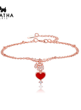 双链小心思手链AGATHA