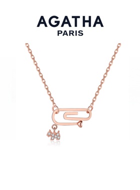 法式项链手链合集AGATHA