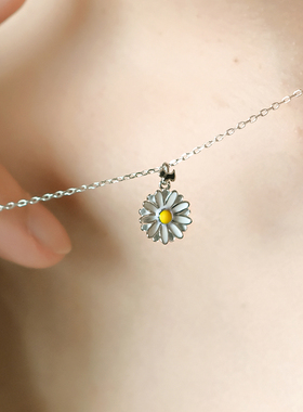 法式小雏菊项链AGATHA