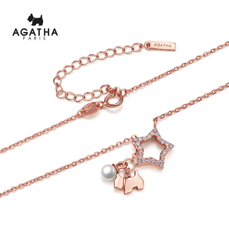 【新年礼物】agatha /瑷嘉莎女锁骨链 agatha项链