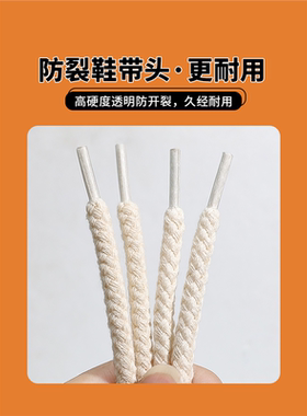 适配AF1空军dunk黑武士黑色鞋子
