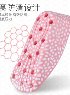 boost透气防臭运动内增高鞋垫