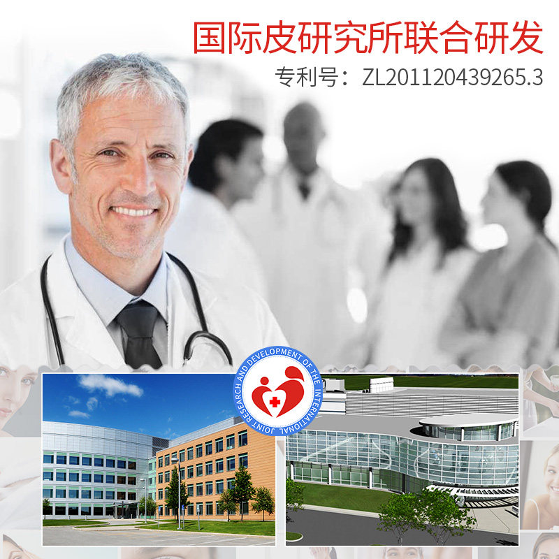 3双脚后跟干裂开裂防裂套男女丝袜 足典短袜/打底袜/丝袜/美腿袜