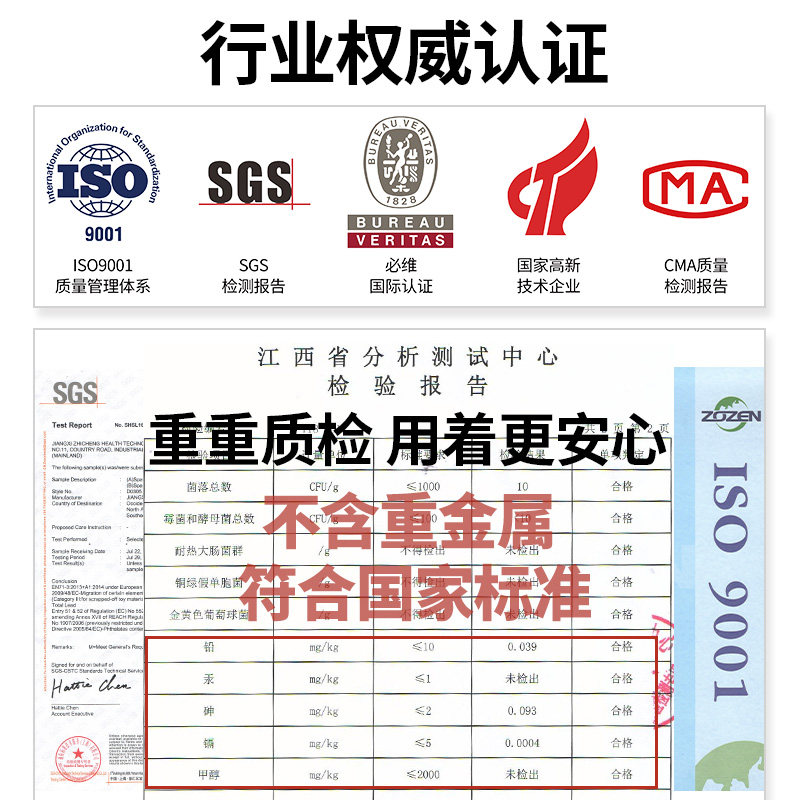 3双脚后跟干裂开裂防裂套男女丝袜 足典短袜/打底袜/丝袜/美腿袜