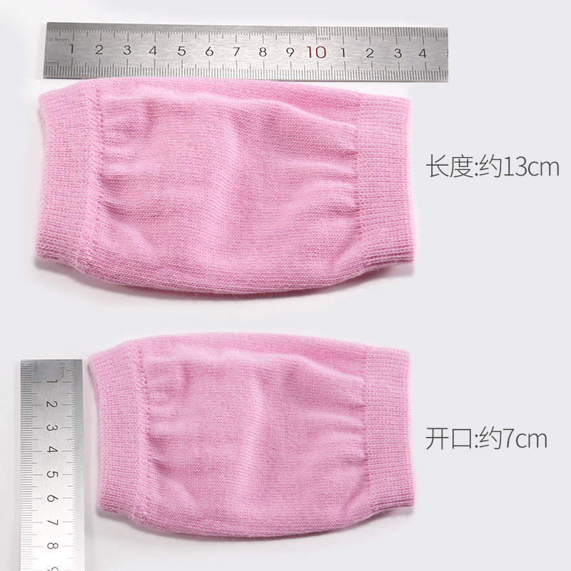足典竹纤维spa精油凝胶护肘 足典其他配件