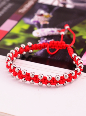 编织黑色手链 古剑奇谭百里屠苏男女情侣手绳 闺蜜礼品