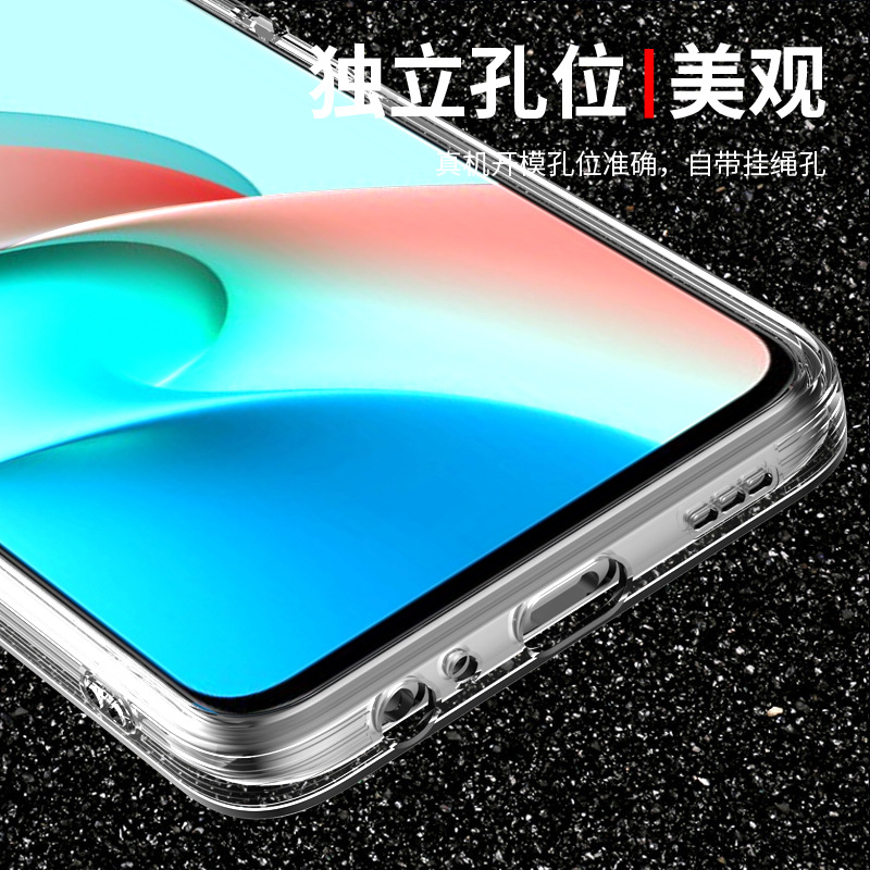 红米note9手机壳5g小米Redmi note9pro保护套NOTE9 4G新款透明防摔全包边外壳男女款简约软壳网红潮个性创意 - 图3