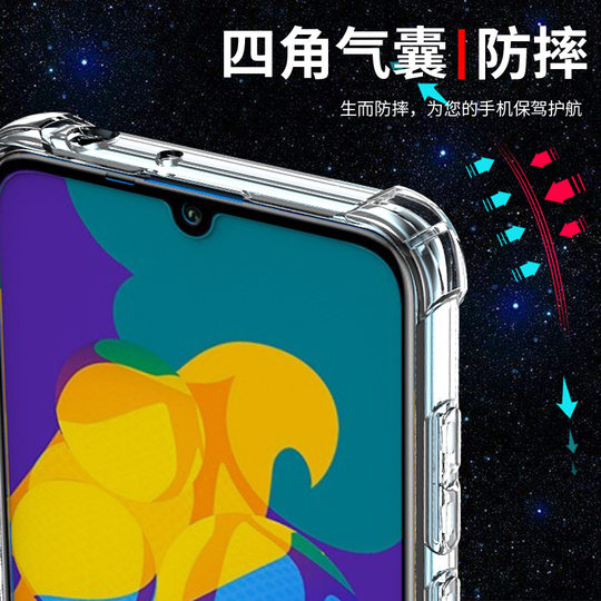 Suitable for Honor play4tpro mobile phone case transparent