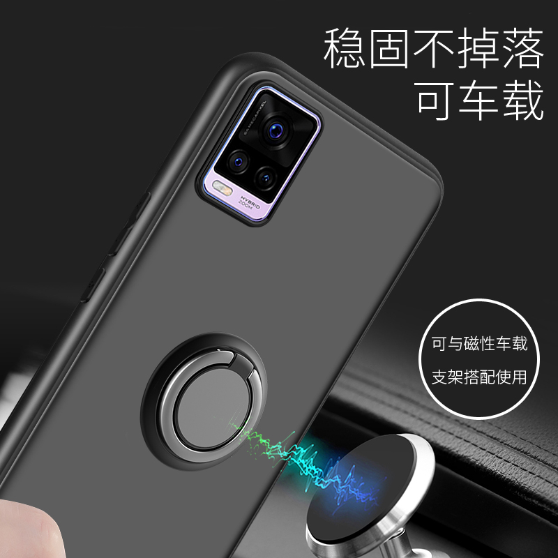 vivos7手机壳VIVO S7T保护套硅胶软壳V2020A防摔全包5g磨砂外壳男女款轻薄个性创意磁吸指环支架纯色黑 - 图3