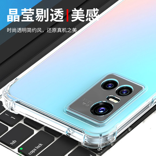 希凯适用vivos10手机壳S10PRO手机套S12气囊S10透明s10e防摔软壳s9保护套S9E新款硅胶外壳全包边男女简约支架 - 图3