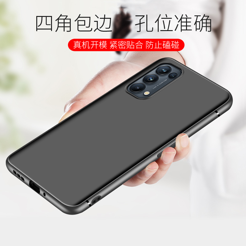 opporeno5手机壳reno5pro保护套5g磨砂外壳RENO5K硅胶软壳防摔全包男女款轻薄个性创意磁吸指环支架 - 图0