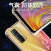 Suitable for realme v15 mobile phone case transparent anti-fall soft