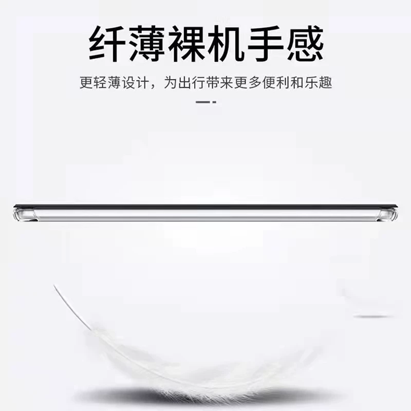 Huawei защитный чехол 8.4 дюйма 8 дюймов 10.1 дюйм