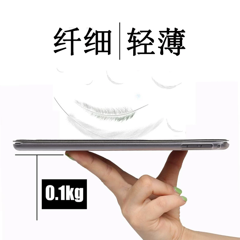 Подходит для кожаного чехла Samsung Galaxy Tab S2 8.0 SM-T715C чехол T719 планшет T710 тройной складывающейся оболочки