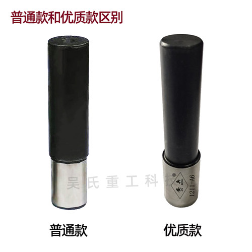 弯箍机中心柱挡板刀头桩头套子鹤宝能邦华洋宇套筒钢筋弯曲机配件 - 图2