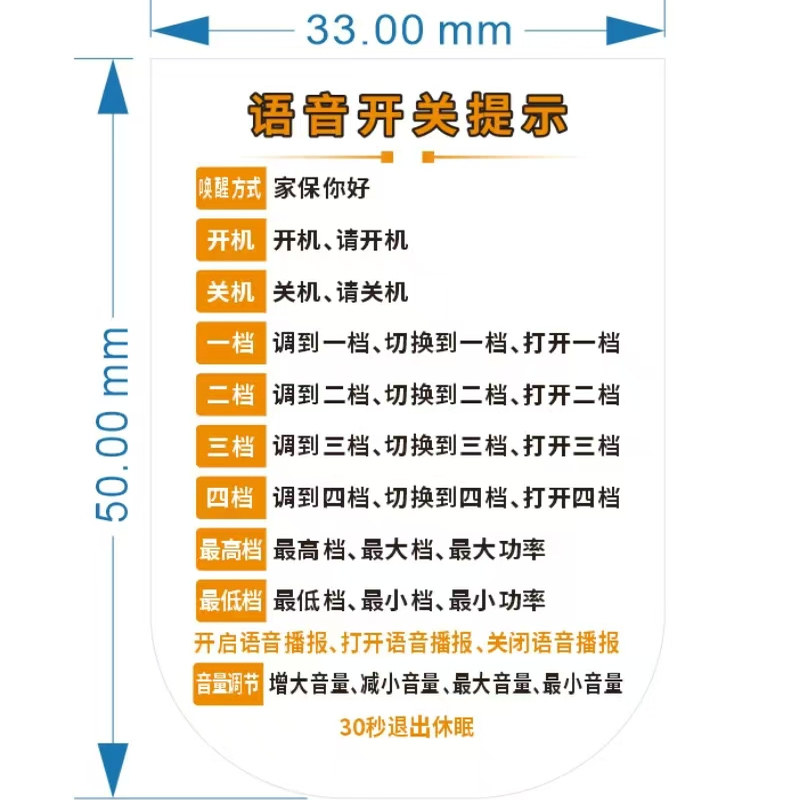 家保取暖器 火箱8小时左右1度多电 自动断电 吹热风春节照常发货