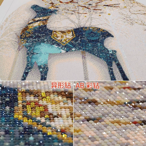 Наклейки, 2024 года, новая коллекция, инкрустировано бриллиантами, 2023