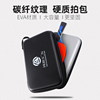 Durable waterproof large capacity hard shell table tennis racket case