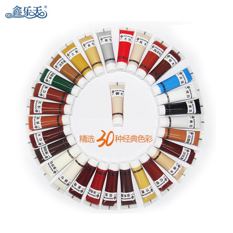 鑫乐天精品木器修色剂 彩色家具修补膏 腻子膏 木质家具 20ml