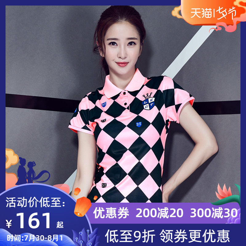 夏季新款正品領勝羽毛球服女款短袖T恤速乾透氣時尚運動上衣S19